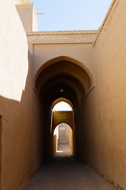 Abarkuh-La vieille ville-039